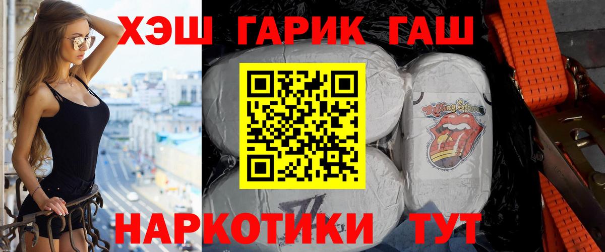 МЕФ Кострома