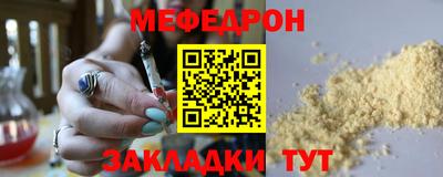 каннабис Ирбит