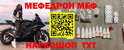 каннабис Ирбит