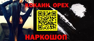 каннабис Ирбит