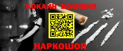 каннабис Ирбит