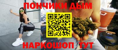 дживик Изобильный