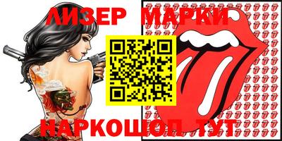 каннабис Ирбит