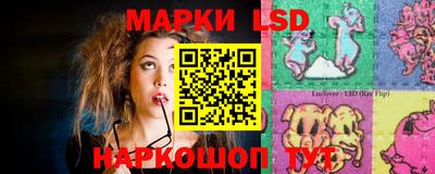 каннабис Ирбит