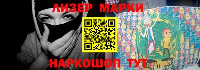 каннабис Ирбит