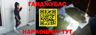 дживик Изобильный