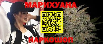 спиды Ипатово