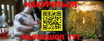 дживик Изобильный