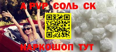 каннабис Ирбит