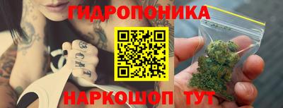 спиды Ипатово