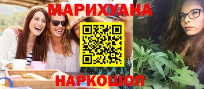 дживик Изобильный