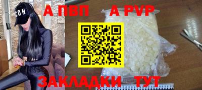 каннабис Ирбит