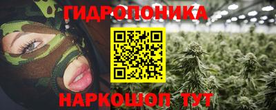 дживик Изобильный
