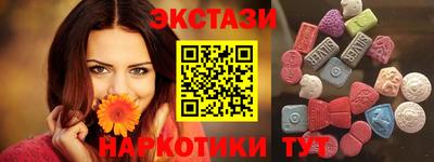 дживик Изобильный