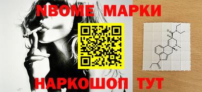 каннабис Ирбит