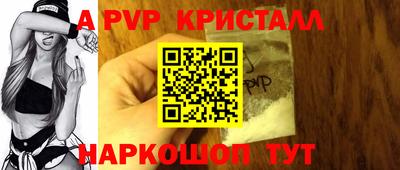 каннабис Ирбит