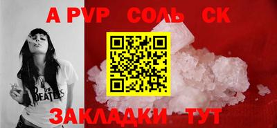 каннабис Ирбит