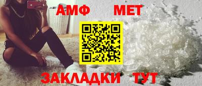 каннабис Ирбит