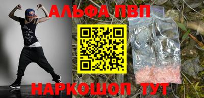 дживик Изобильный