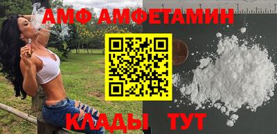 дживик Изобильный