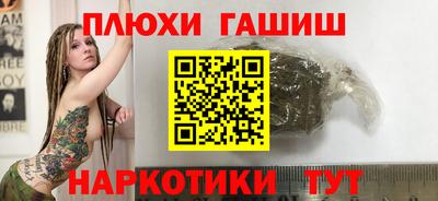 дживик Изобильный