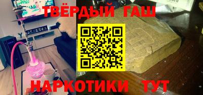 спиды Ипатово