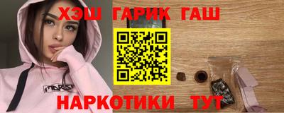 спиды Ипатово
