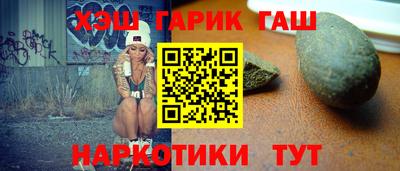 спиды Ипатово
