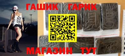 спиды Ипатово