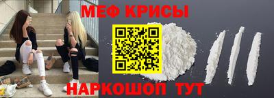 дживик Изобильный
