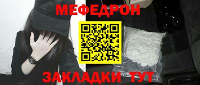дживик Изобильный