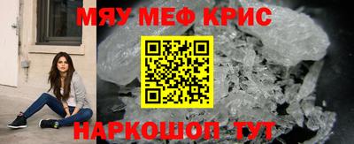 каннабис Ирбит