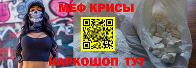 каннабис Ирбит