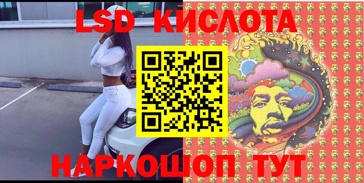 Кострома  Марки NBOMe  Марки NBOMe 1500мкг  купить наркотик  Марки NBOMe 1500мкг  Вход с VPN 